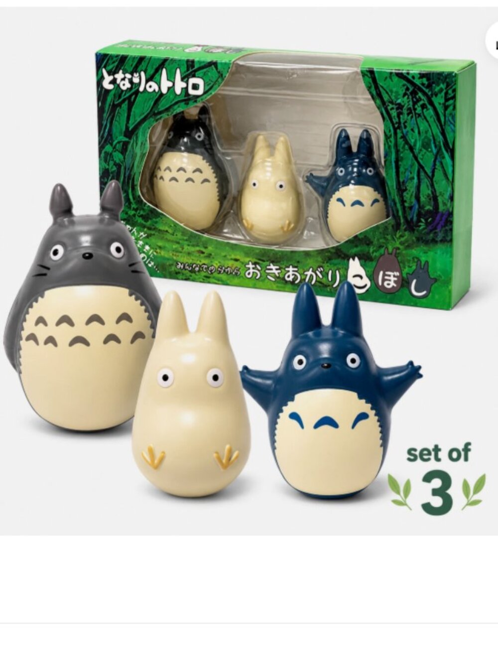 (3 PCS Set) New My Neighbor Totoro Collection Standing LARGE Figure Toy Gift Box